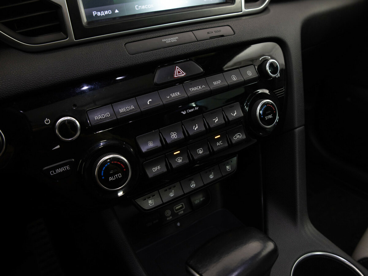 Kia Sportage IV, 2016 Фото №9