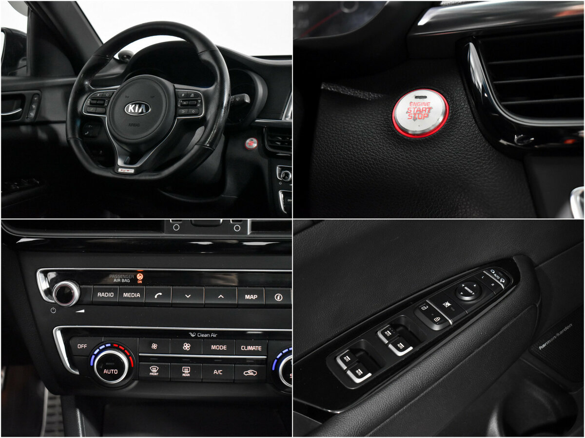 Kia Optima IV, 2016 Фото №18