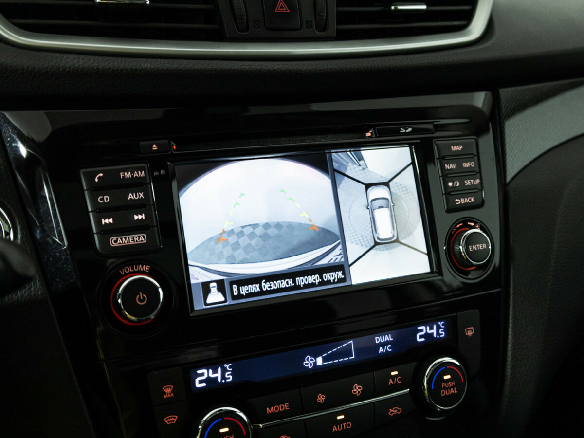 Nissan X-Trail III, 2016 Фото №17