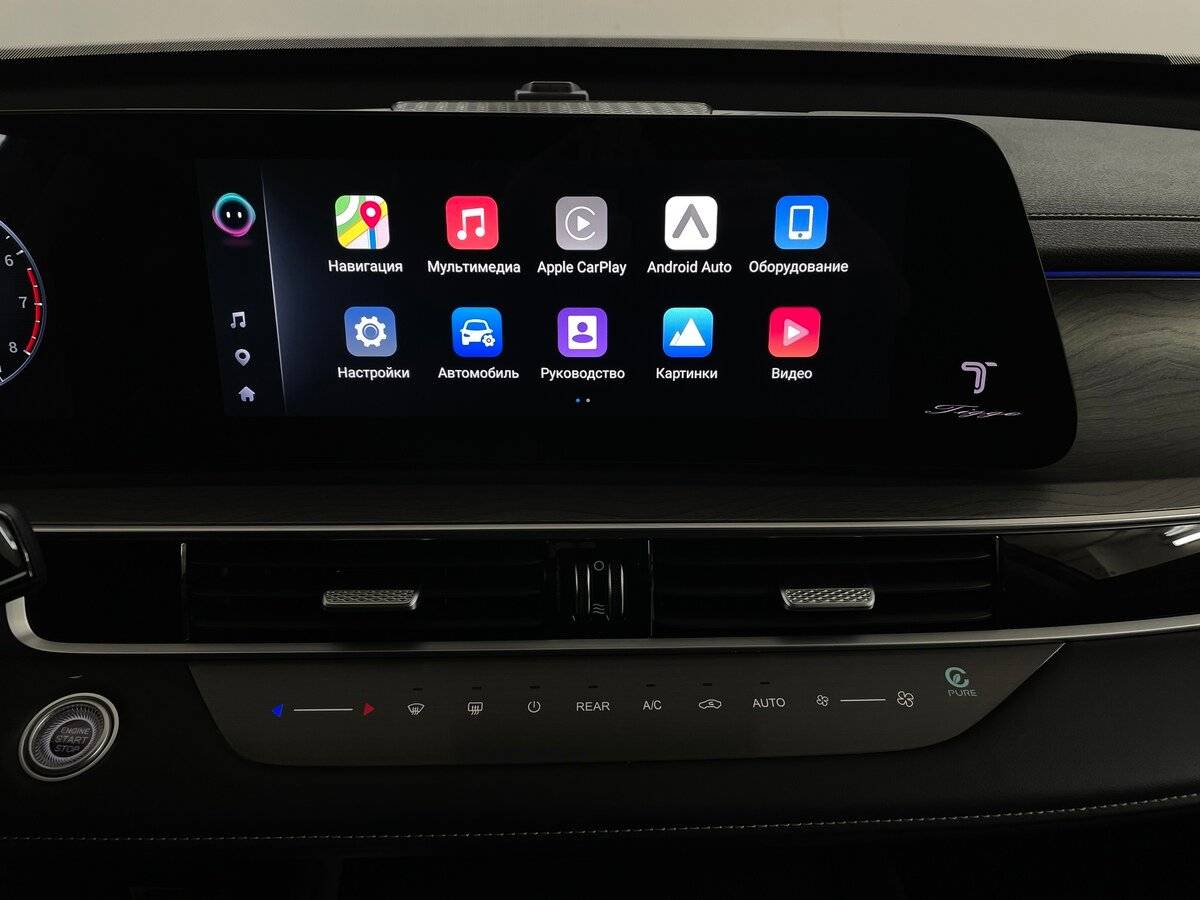 Chery Tiggo 8 Pro Max I Рестайлинг, 2023 - 20 511 км. | Фото №7