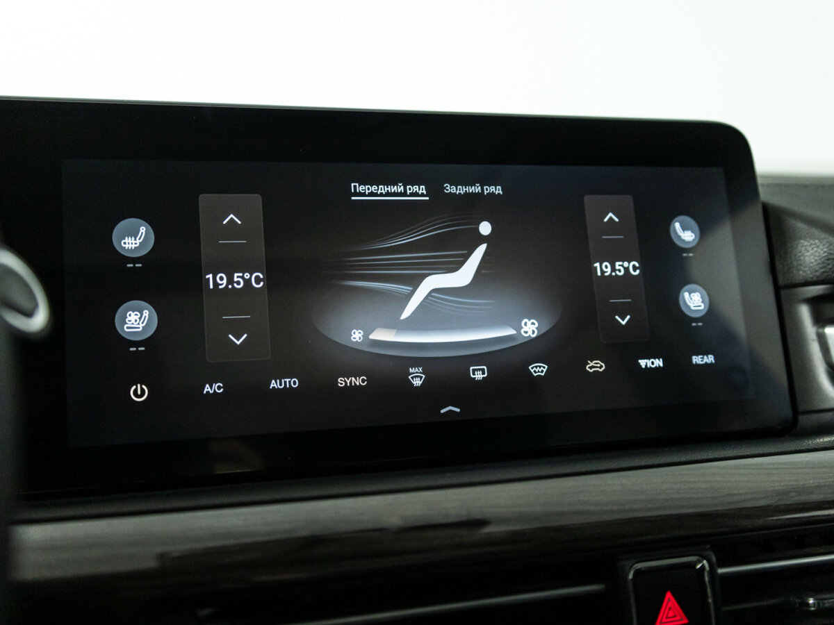 Exeed VX I, 2022 Фото №16