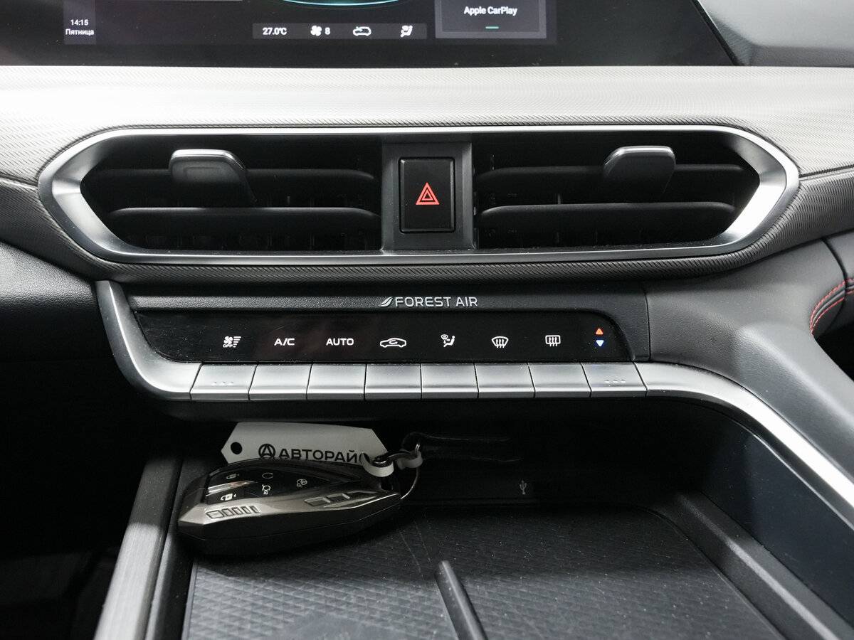 Changan UNI-T I, 2024 Фото №21