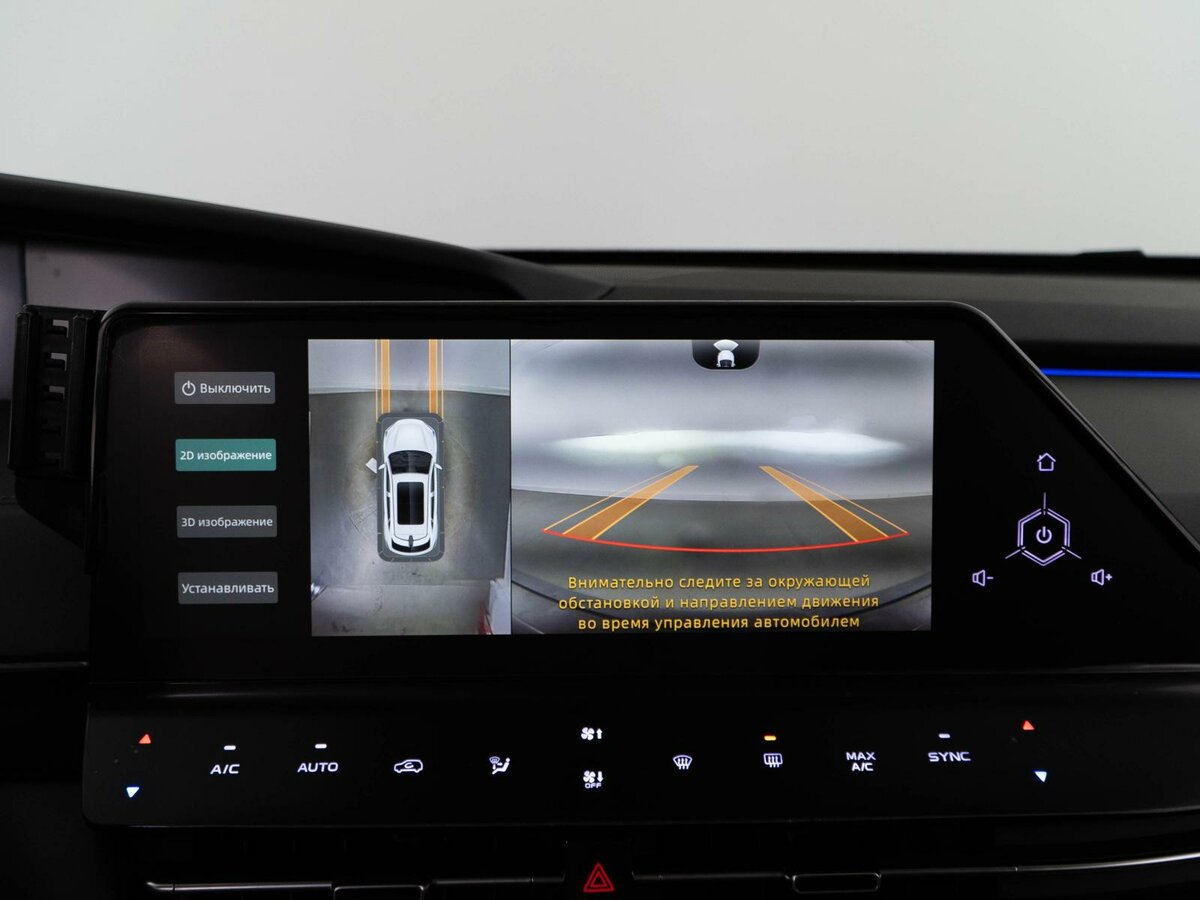 Changan UNI-K, 2023 Фото №18