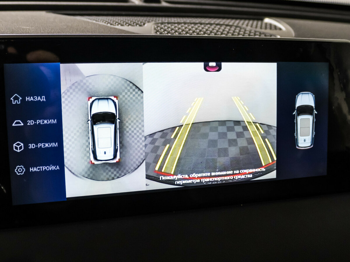 JETOUR X70 PLUS I Рестайлинг, 2023 Фото №14